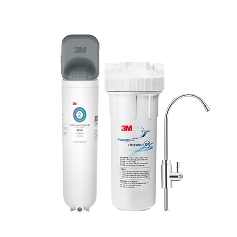 3M净水器家用直饮净享DWS2500-CN家庭厨房自来水过滤器超滤净水机