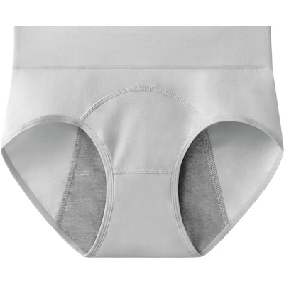 2条装橙之色高腰生理期内裤