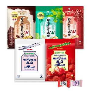 牛奶糖喜糖奶味浓悠哈