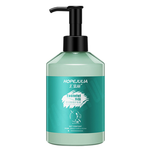 烫发后护卷弹力素保湿防毛躁持久定型精油营养液男女士啫喱护卷素