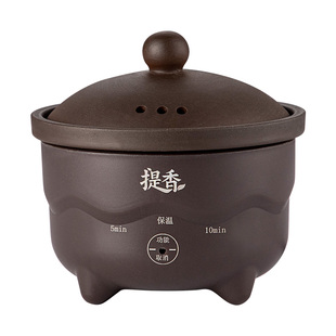 醒茶提香器小型茶叶烘焙机家用烘茶器茶室熏香烤茶焙茶器定时保温