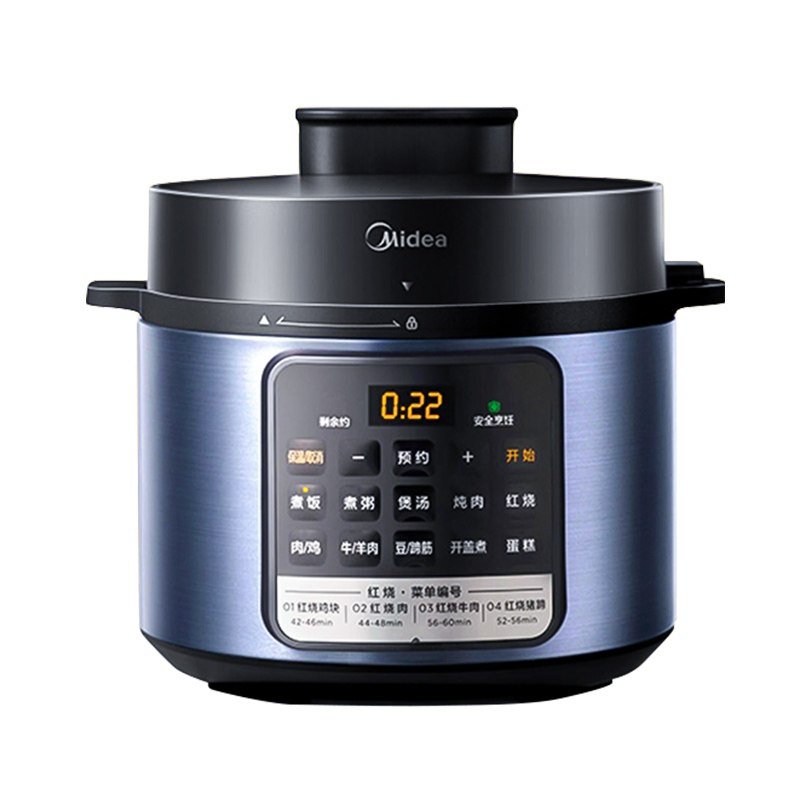 美的电压力锅迷你家用小型3-4人4L升高压饭煲一体全自动智能正品