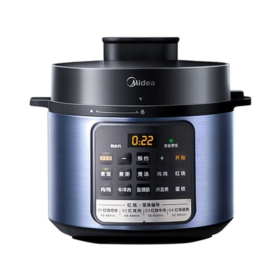 美的电压力锅4升单胆压力锅
