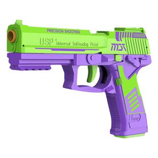 M1911萝卜刀枪手动抛壳连发手枪仿真模型解压儿童益智男女孩玩具