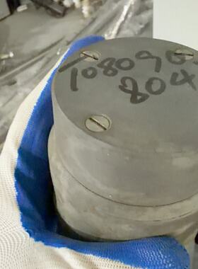 议价Metal Parts For Disassembly Of The Machine Actual Photos