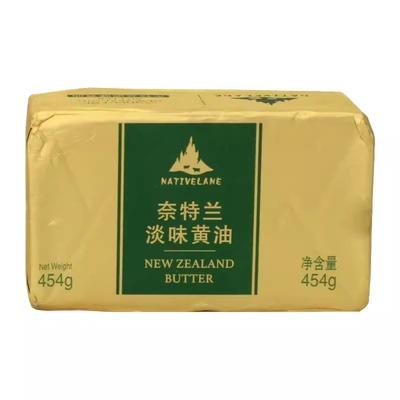 奈特兰块装新西兰淡味黄油块454g