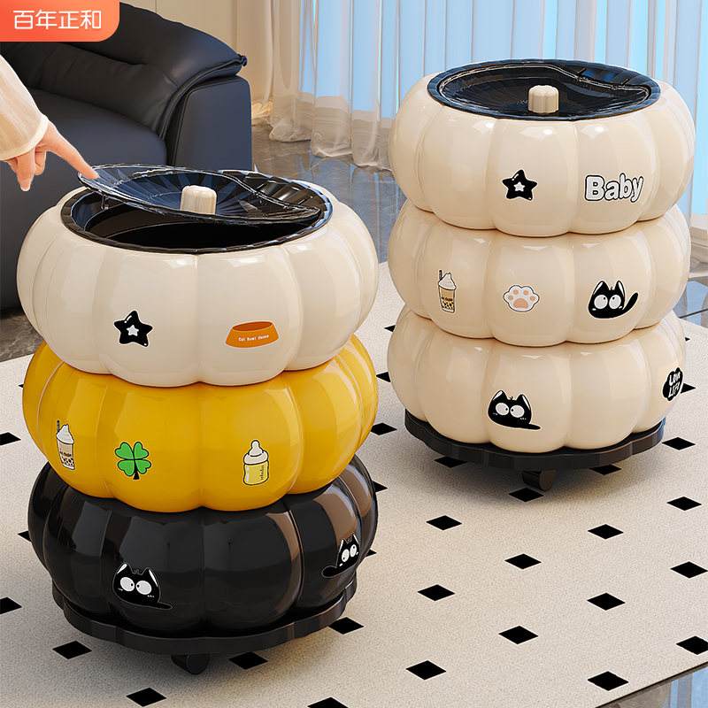 垃圾桶家用2025新款大号移动奢盖卧室大容量可值带颜高轻高档客厅