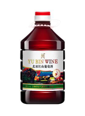 桶装葡萄酒10度自东北通化