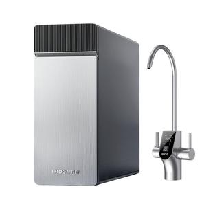 【刘涛代言】易开得自来水过滤器家用净水机直饮一体机家电旗舰店