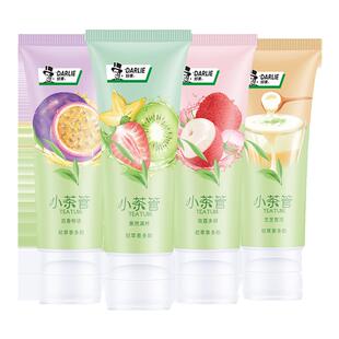DARLIE好来(黑人)小茶管馆荔枝玫瑰牙膏女生茶味清新口气全套4支