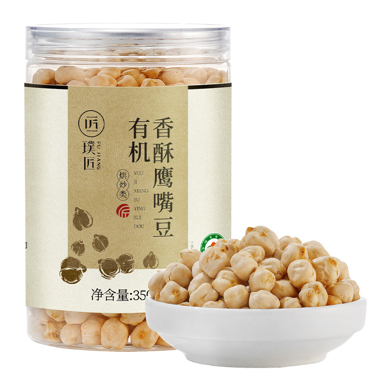 璞匠有机香酥鹰嘴豆熟零食小吃