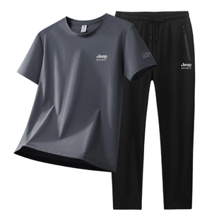 吉普冰丝运动套装男夏季薄款中年爸爸夏装大码跑步休闲运动服男款