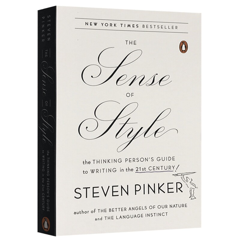 风格感觉 21世纪写作指南 英文原版 The Sense of Style 写作风格的意识 英文版参考书 Steven Pinker 史蒂芬平克 进口英语书籍