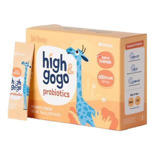 Denps丹普斯长高高pplp-217儿童益生菌粉丹麦进口益生菌