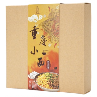 正宗重庆小面前4强龙氏机场豌豆面豌豆杂酱面2人份水面招牌豌杂面