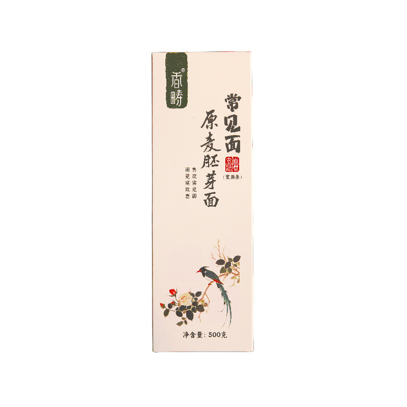谦益农业原麦挂面胚芽面条生态小麦近全麦石磨灰面宽面细面条干面