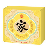 p【9.9包邮到家】稻香村月饼礼盒500g 券后9.9元包邮