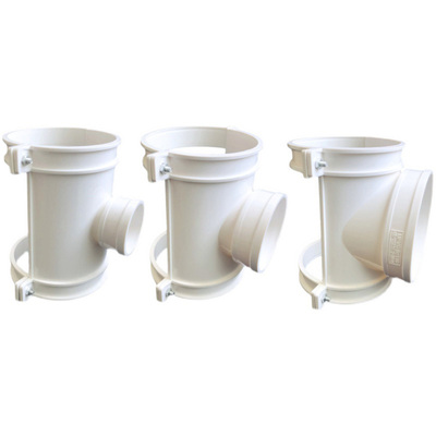 pvc排水管配件抱箍式开口三通