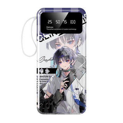 【3C认证】散兵充电宝20000毫安10000移动电源自带线动漫游戏周边