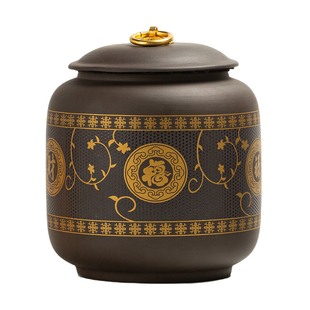 2026新款紫砂茶叶罐精品高档陶瓷醒茶罐密封防潮罐高级感摆件定制