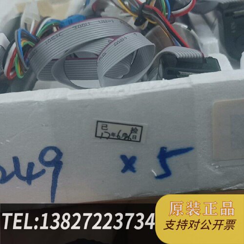 原装正品原装maxon精密无刷电机组合596075ECi4现货议价