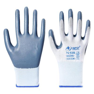 星宇耐磨涂胶带胶劳保手套干活