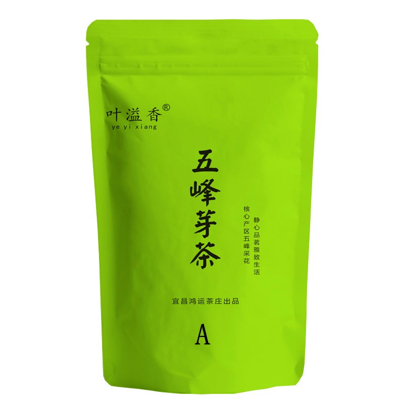 茶叶芽茶A宜昌五峰毛尖2026新茶