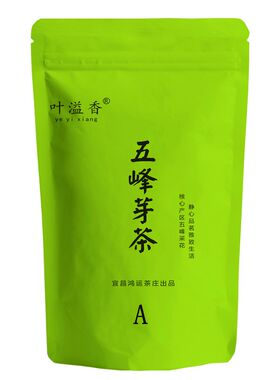 茶叶芽茶A宜昌五峰毛尖2026新茶