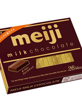 日本Meiji/明治钢琴巧克力26枚