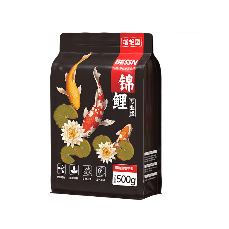 贝森BESSN锦鲤专用饲料增色增肥金鱼增体锦鲤饲料沉底下沉型鱼粮