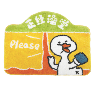 室品不鸭tufting地毯簇绒地垫门厅卧室宿舍进门垫防滑加厚吸水垫