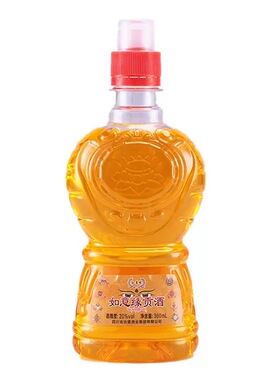 供护法酒如意缘瓶装亮蓝水酒植物360m1.8L供奉家用摆件纯银护法杯