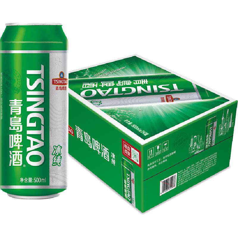 青岛啤酒冰纯8度爽口500ml*24瓶