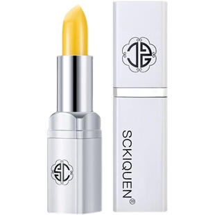 诗卡奴胡萝卜素变色唇膏女不掉色不沾杯小众口红保湿滋润旗舰店正