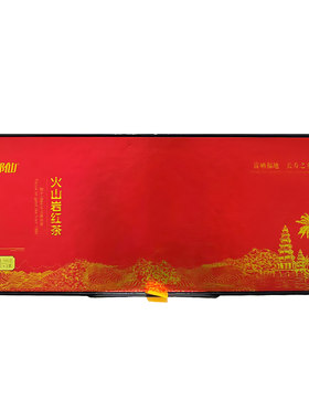 椰仙红茶海南特产茶礼