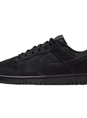 nike耐克运动鞋休闲鞋
