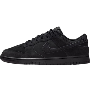 盛世长运nike耐克夏季男鞋DUNK运动鞋休闲鞋板鞋IB6651-001