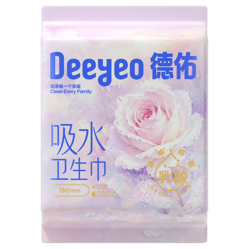 德佑吸水卫生巾干爽防漏净味抑菌