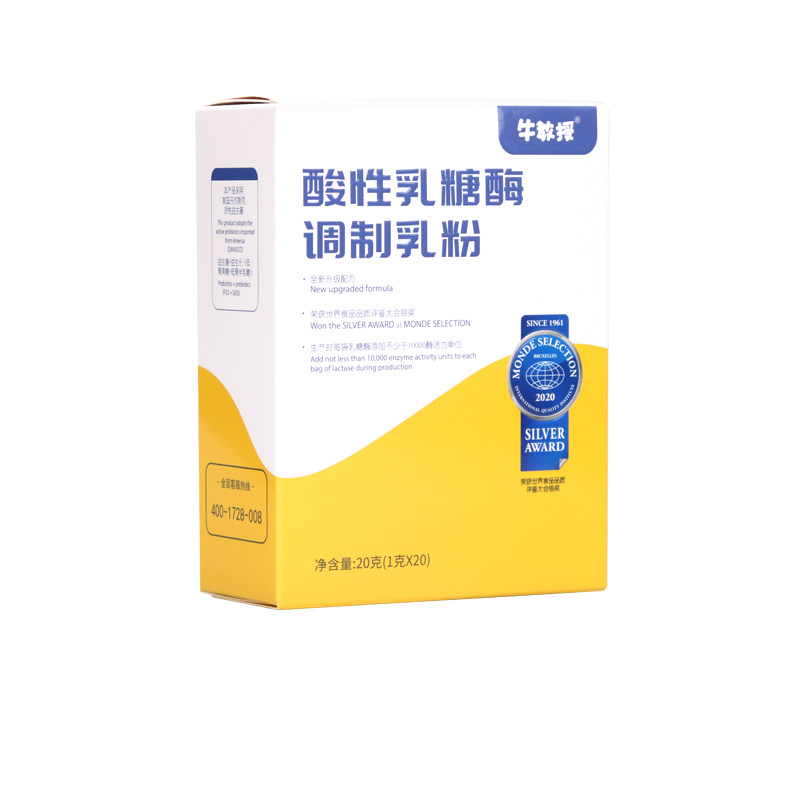 [临期]牛教授酸性乳糖酶水解蛋白非不耐受测试乳糖酶滴剂