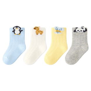 尼多熊宝宝袜子春夏薄款棉袜a类可爱儿童无骨透气网眼袜婴儿不勒
