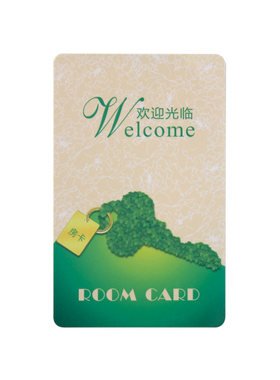 酒店宾馆通用智能门锁卡定制