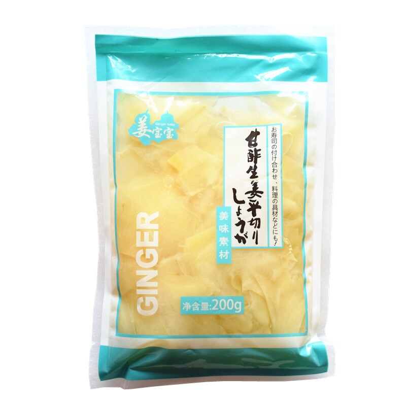 日本料理 姜宝宝白姜片寿司姜片200g*3袋酸甜可口 红姜片金印姜片