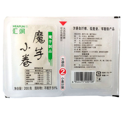 汇润即食火锅关东煮美味山东