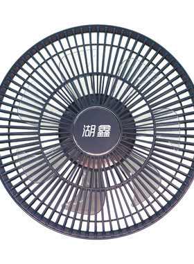 湖鑫2026款铜芯无刷电机电风扇
