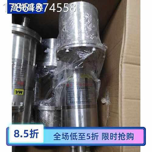 议价徐州科瑞KBA127矿用隔爆型摄像仪