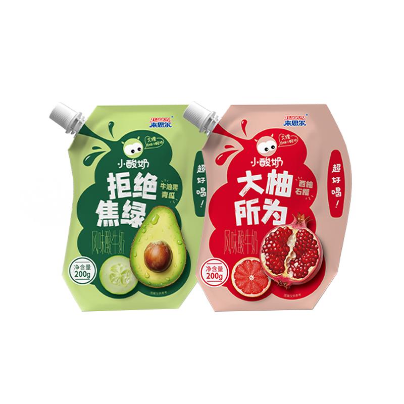 【big家乐购】来思尔酸奶西柚石榴青瓜牛油果200g*10袋网红酸奶