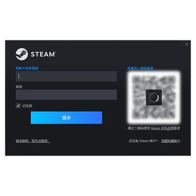 steam游戏维修电脑玩游戏卡顿掉帧pubg游戏卡顿三角洲cf游戏多开