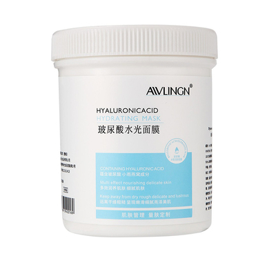 玻尿酸膏状涂抹面膜保湿清洁补水