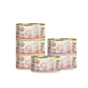 麦富迪奶弗幼猫羊奶主食罐头鲜肉猫补水营养湿粮成幼猫咪猫条零食