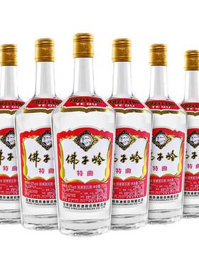 迎驾佛子岭特曲全网热销纯粮酒